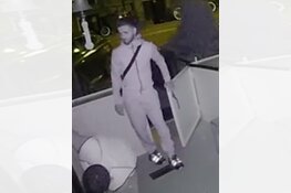 Gezocht: inbraak woning (woonboot) - Singel - Amsterdam