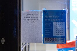 Gewapende overval op de Albert Heijn aan de Overtoom in Amsterdam