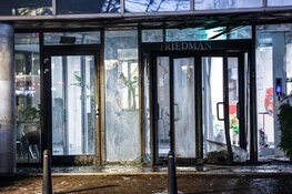 Explosie bij bedrijfsverzamelgebouw in Amsterdam-Zuidoost