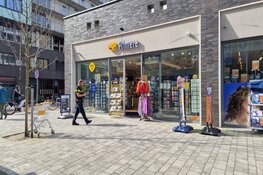 Overval op Primera in Amsterdam-Osdorp