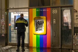 Geldautomaat vliegt in brand op het Damrak