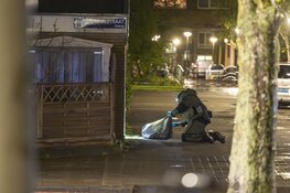 EOD opgeroepen voor verdachte situatie aan de Reimerswaalstraat