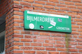 Aanhouding heterdaad na explosie bij bedrijfspand in Amsterdam-Zuidoost