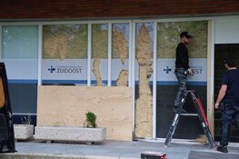 Aanhouding heterdaad na explosie bij bedrijfspand in Amsterdam-Zuidoost