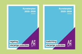 AFK verdeelt vierjarige subsidies 2025-2028: meer evenwicht in cultureel aanbod Amsterdam