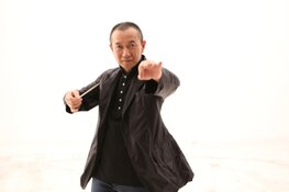 Tan Dun brengt ode aan Beethovens Negende: Nine