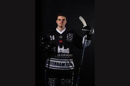 Malachy Conghaile: ‘Ik doe mijn best om leuk ijshockey te laten zien’