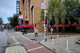 Steekincident op Stadhouderskade