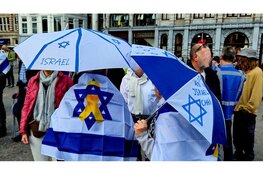 Mobiele Eenheid in aftie bij Pro-Palestinademonstratie in Amsterdam