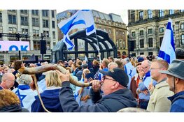 Mobiele Eenheid in aftie bij Pro-Palestinademonstratie in Amsterdam