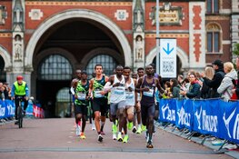 Yalemzerf Yehualaw verpulvert parcoursrecord TCS Amsterdam Marathon