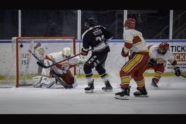 Wedstrijd Tigers tegen Smoke Eaters afgelast