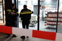 Gewapende overval op telefoonzaak aan Kinkerstraat