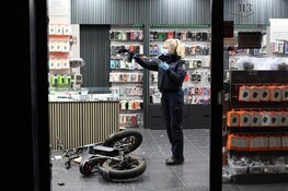Gewapende overval op telefoonzaak aan Kinkerstraat