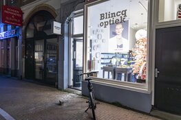 Inbraak bij Blincq Optiek aan de Haarlemmerdijk