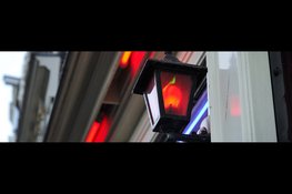 Geef vanaf 12 juni uw mening over de plannen voor het Erotisch Centrum