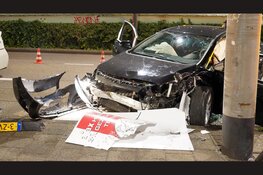 Man zwaargewond na ongeval op Mr. Visserplein