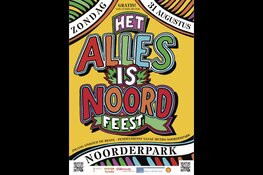 Gratis buurtfeest op 31 augustus trekt duizenden bezoekers naar Noorderpark