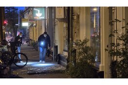 Derde explosie in korte tijd aan Plantage Kerklaan