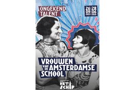 Ongekend talent: Vrouwen van de Amsterdamse School’ in Museum Het Schip