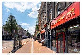 Vacature bij Yuan's Hot Pot: Zelfstandig Werkend Kok (Fulltime, 38 uur per week)