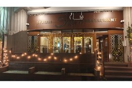 Sham Oost reikt hand naar de buurt na explosie: 'We willen zorgen wegnemen'