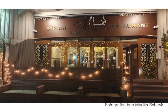 Sham Oost reikt hand naar de buurt na explosie: 'We willen zorgen wegnemen'