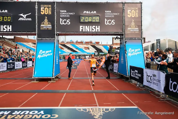 TCS Amsterdam Marathon verwelkomt All4running als co-sponsor en expo-partner