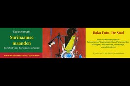 7e editie van de Stadsherstel Surinaamse Maanden