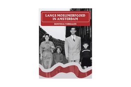 Gratis stadsgids over moslimerfgoed