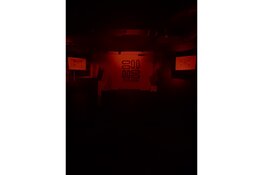 Club Oosterbar in het Oosterpark krijgt nieuwe maandelijkse clubnacht