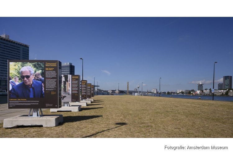 Buitententoonstelling 'Samangat! Moluks in Amsterdam' vanaf vandaag geopend op de Kop van Java-eiland