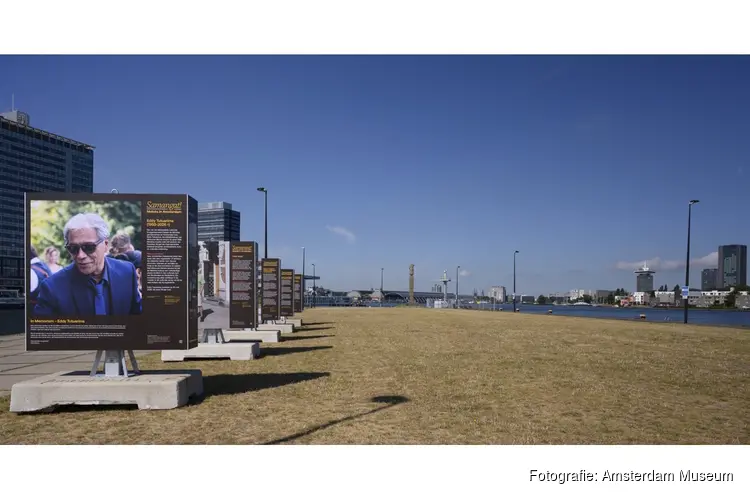 Buitententoonstelling 'Samangat! Moluks in Amsterdam' vanaf vandaag geopend op de Kop van Java-eiland