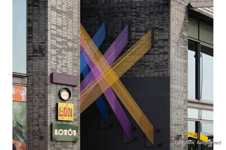 Van WE ARE EDN, voor Amsterdam: DoubleTree by Hilton Amsterdam Centraal Station onthult laatste nieuwe kunstinstallatie
