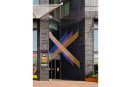 Van WE ARE EDN, voor Amsterdam: DoubleTree by Hilton Amsterdam Centraal Station onthult laatste nieuwe kunstinstallatie